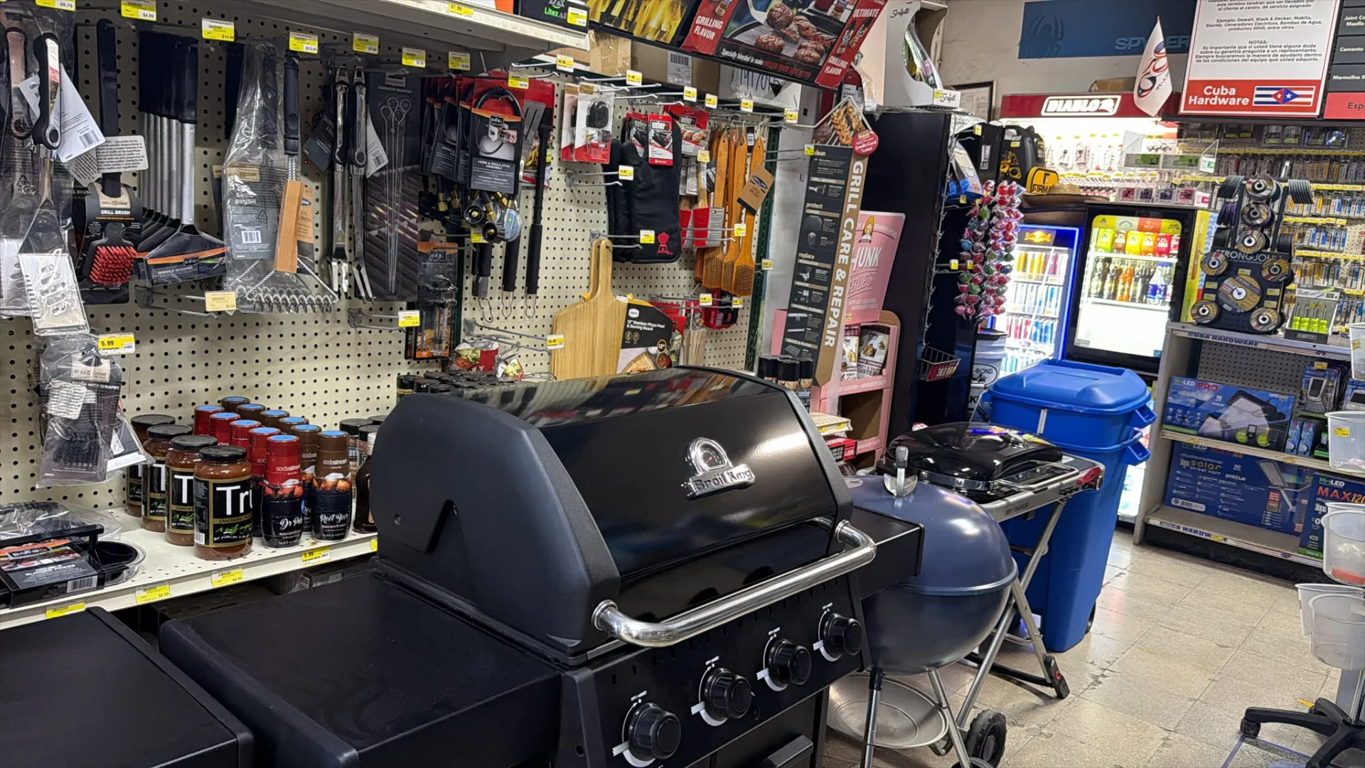 BBQ